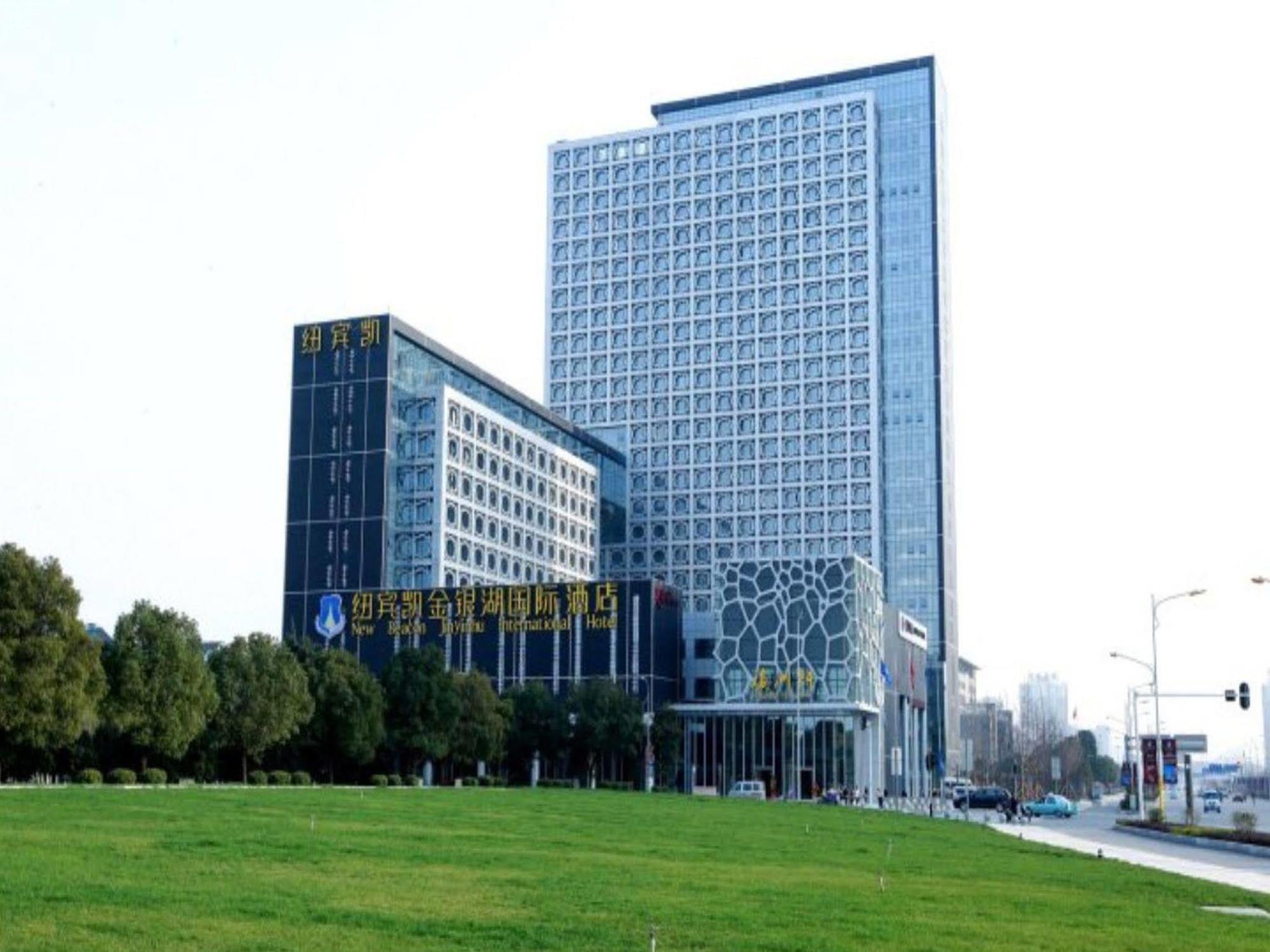 Wuhan New Beacon Jinyinhu International Hotel Extérieur photo