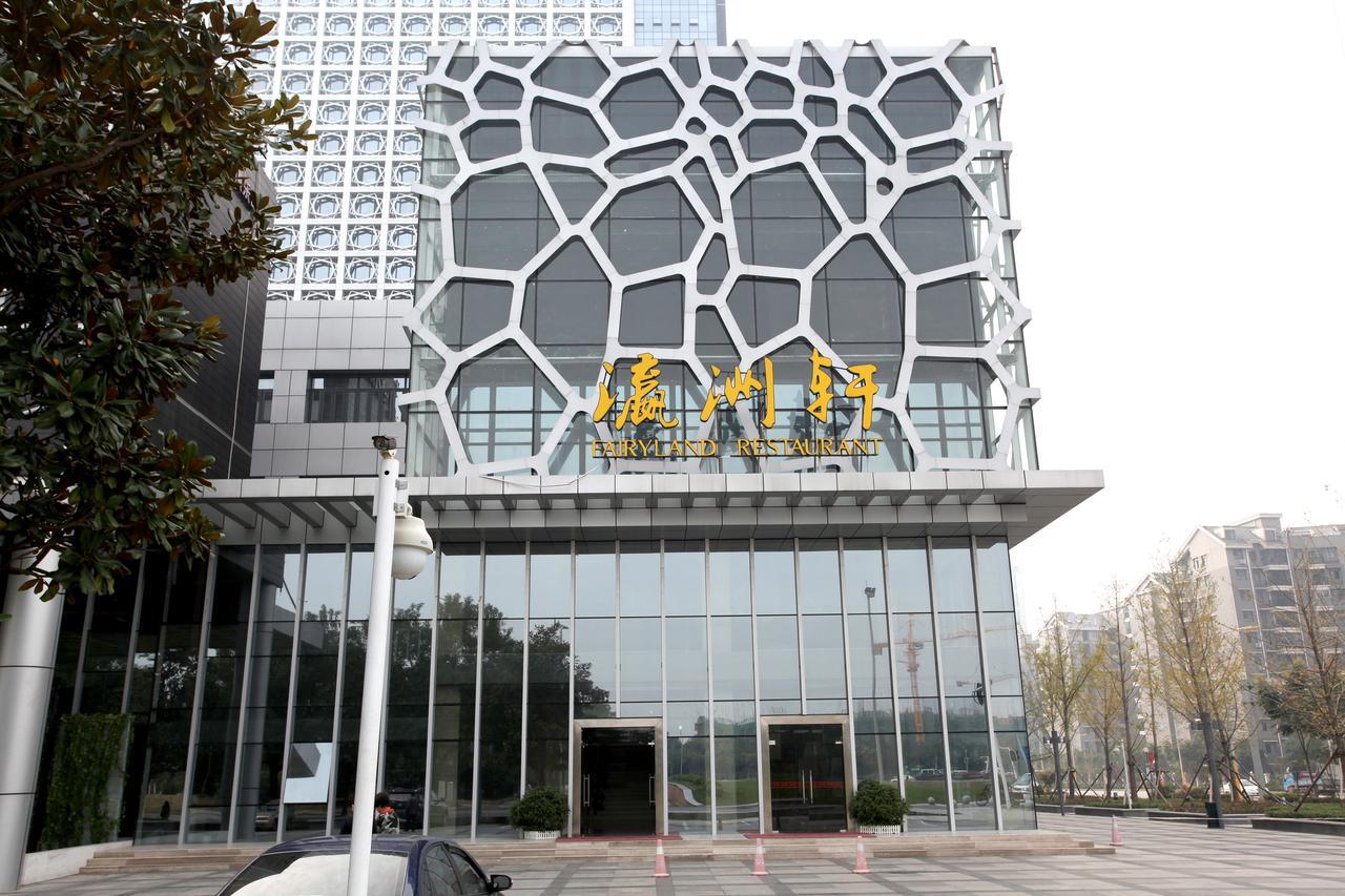 Wuhan New Beacon Jinyinhu International Hotel Extérieur photo